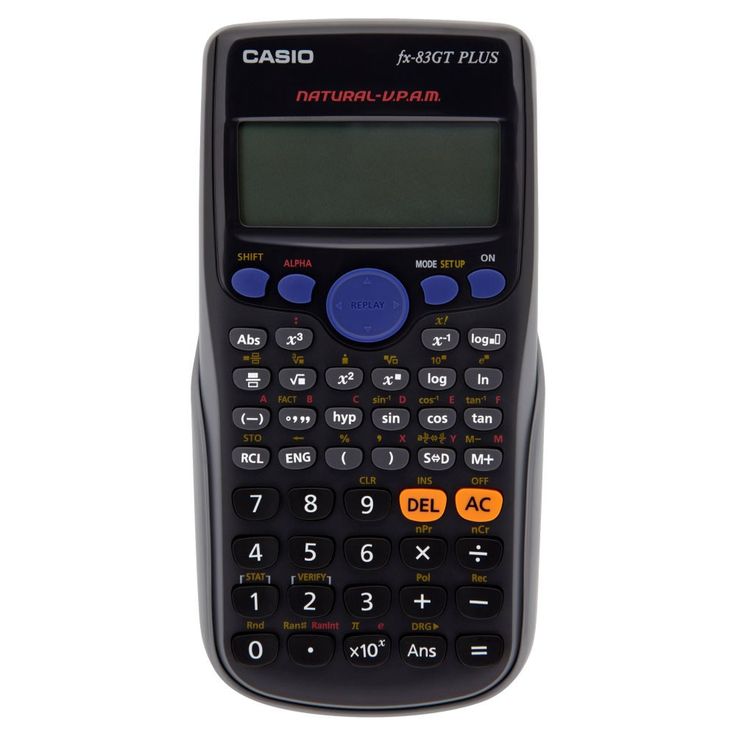 Standard Calculators