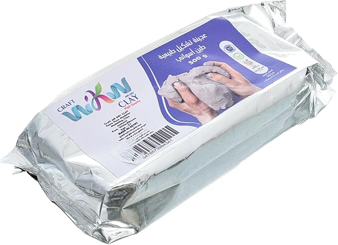 Air Dry Clay Aswan 500g White WKW