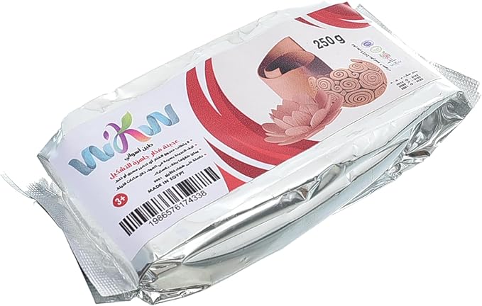 Air Dry Clay Aswan 250g Brown WKW