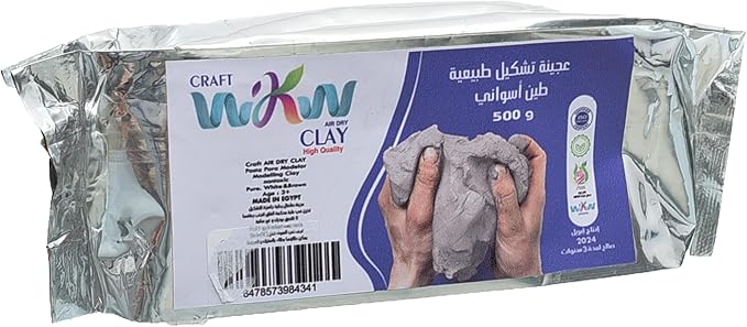 Air Dry Clay Aswan 500g White WKW