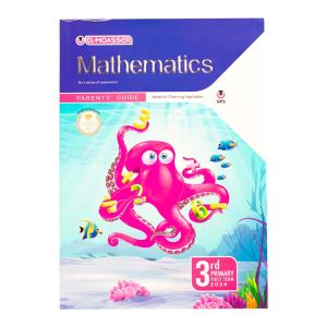 Al Moasser Math Third Grade (Primary)